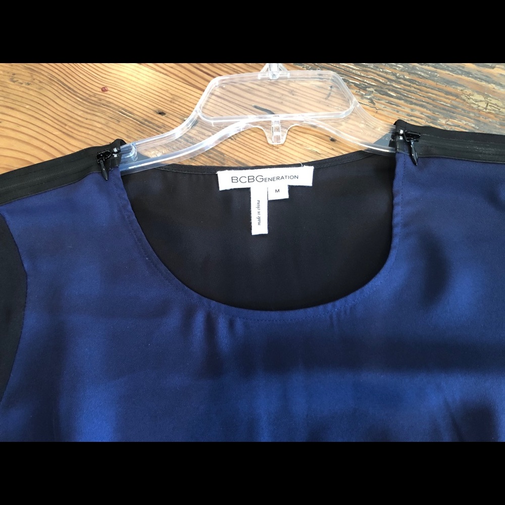 BCBGeneration dress